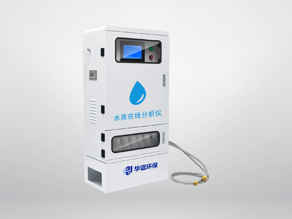 水質(zhì)岸邊站